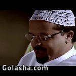 ههه والله دمي خفيف
