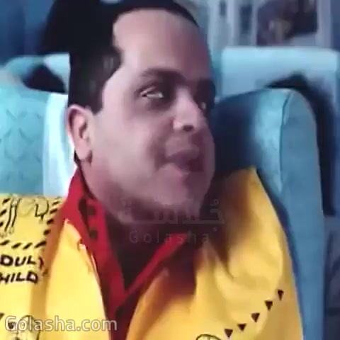 ايه القرف الي احنا فيه ده